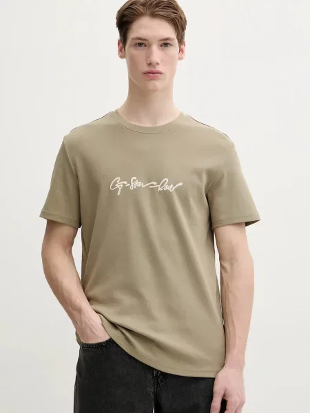 G-Star Raw t-shirt z nadrukiem zielony