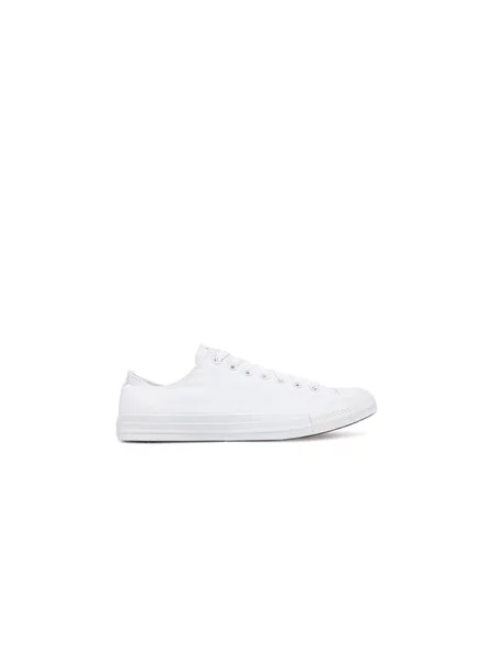 Plátěnky Converse bílé