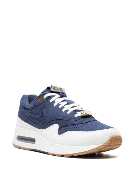 Sneakersy Nike Air Max brązowe