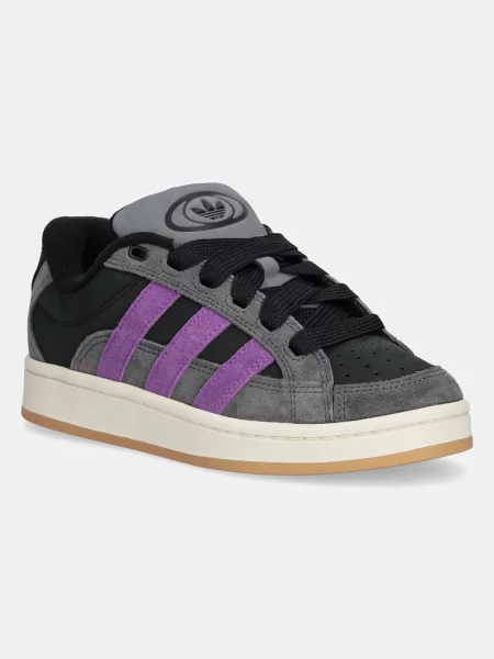 Superge iz nubuka adidas Originals Campus Beta W siva