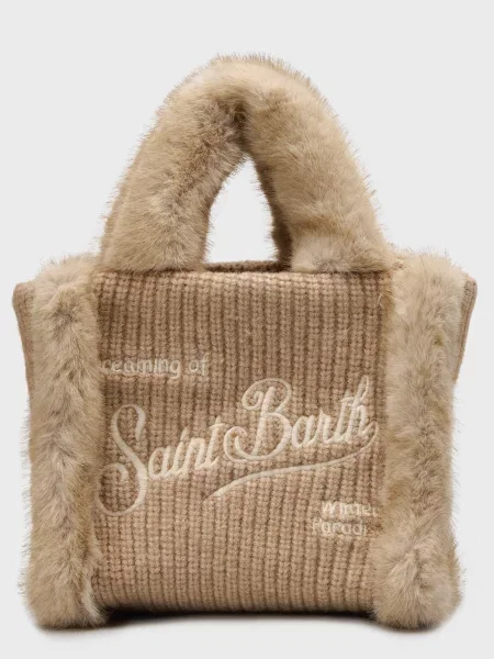 Сумка Mc2 Saint Barth бежева