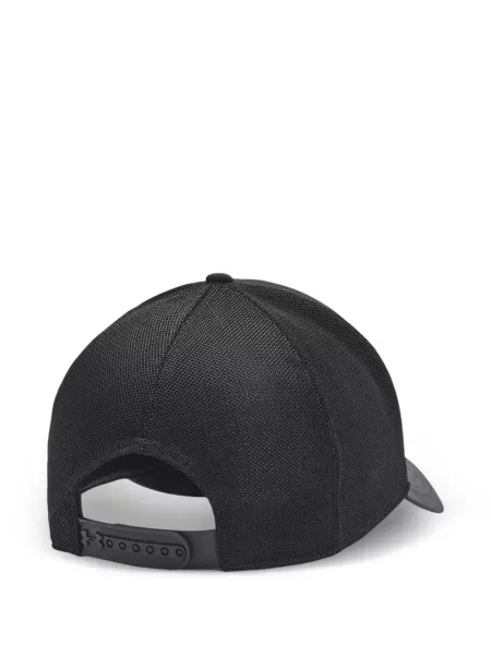 Șapcă Under Armour negru