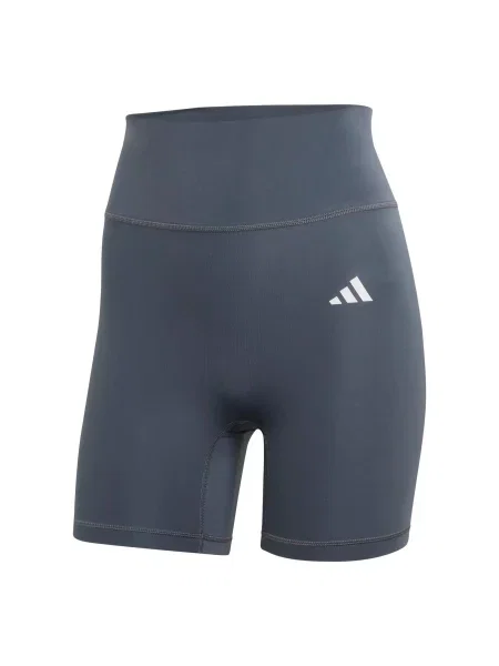 Szorty adidas Optime Essentials szare