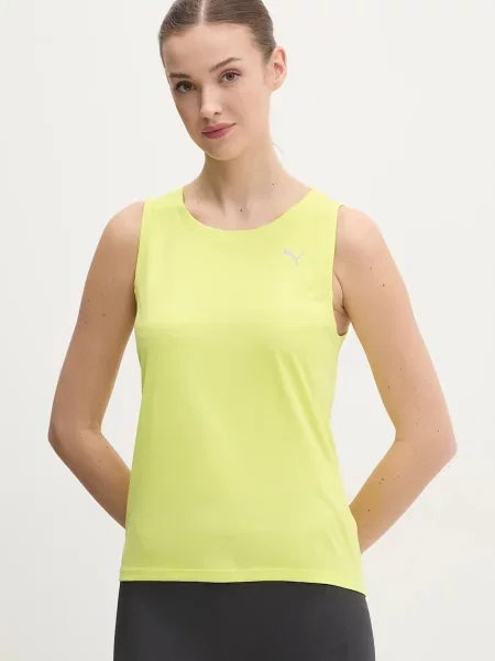 Top za tek Puma Velocity rumena