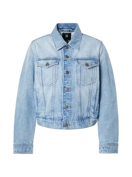 G-STAR Geacă de primăvară-toamnă denim albastru