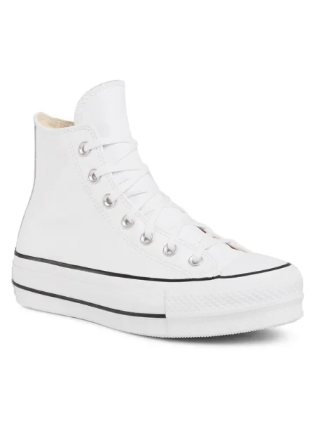 Plátenky Converse biela