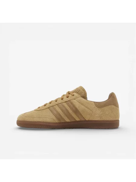 Sneakersy Adidas Samba zamszowe brązowe