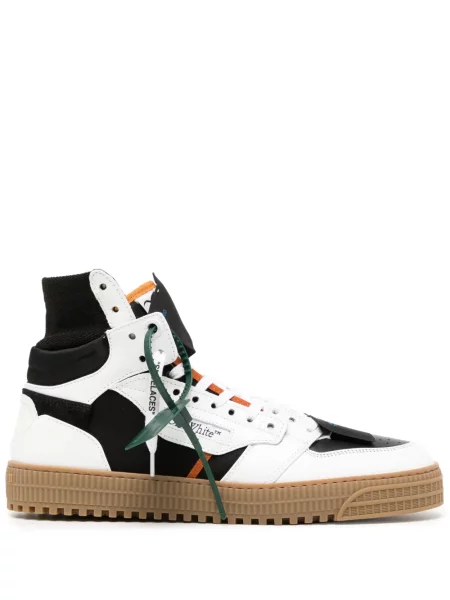 Tenisice Off-white bijela
