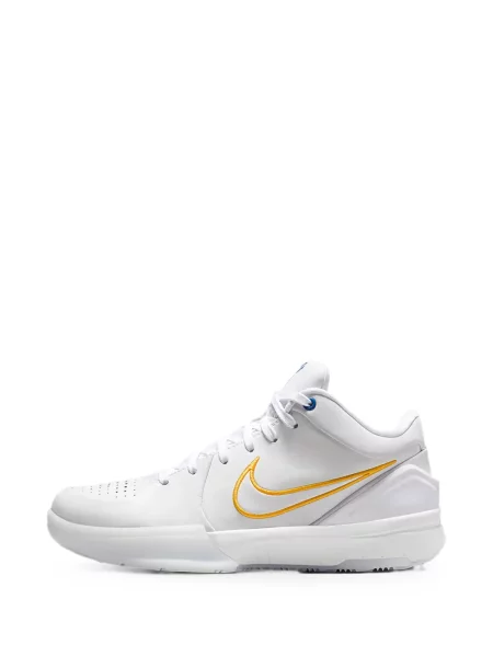 Sneakersy dziecięce Nike białe