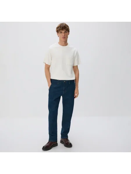 Reserved Egyenes szárú farmer kék