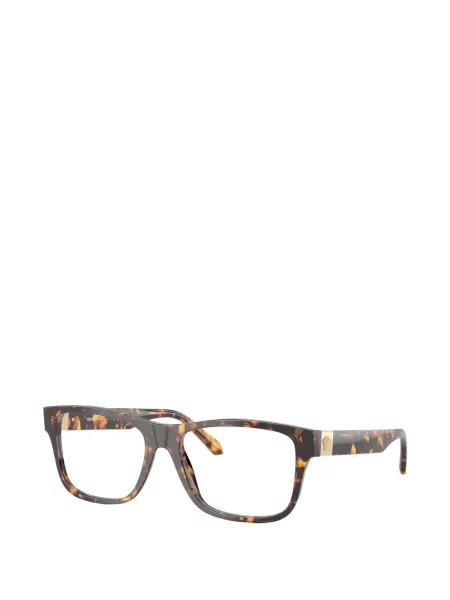 Ochelari de soare dreptunghiulari Versace maro