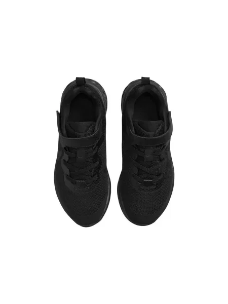 Gyerek félcipő Nike fekete