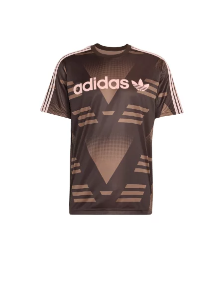 Tričko Adidas hnědé