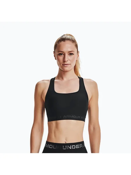 Melltartó Under Armour fekete