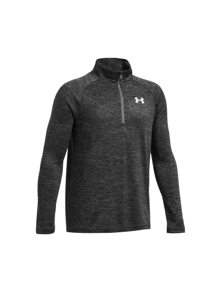 Gyerek pólóing Under Armour fekete