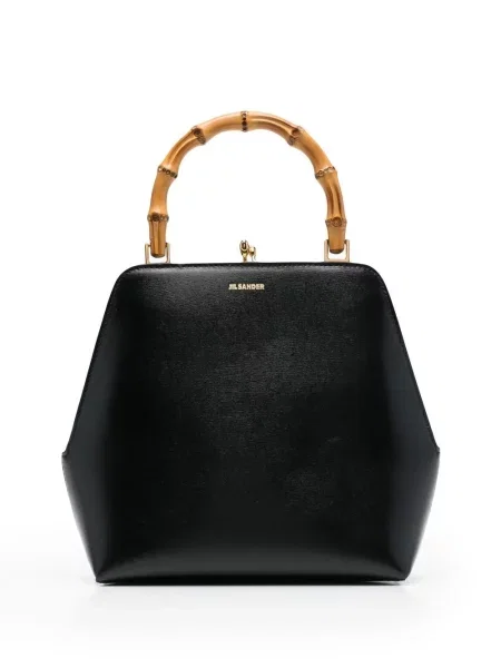 Geantă shopper Jil Sander negru