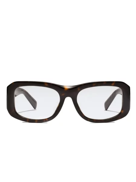 Ochelari de soare Dolce & Gabbana Eyewear maro