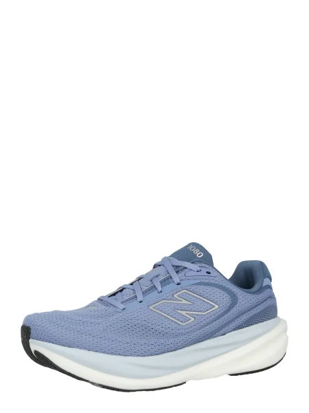 Copati New Balance siva