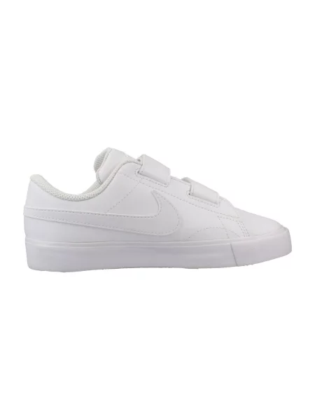 Gyerek félcipő Nike fehér