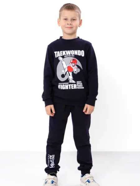 Дитячий Повсякденний костюм Носи своє синій