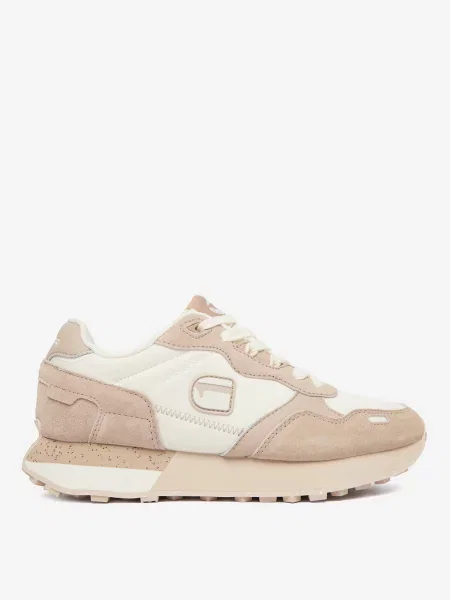 Sneakersy beżowe