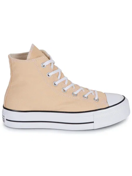 Félcipő Converse bézs