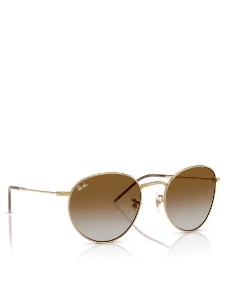 Ray-Ban napszemüveg sárga
