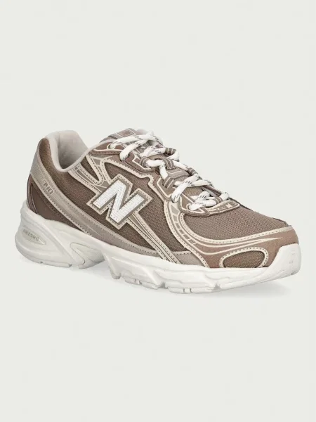 New Balance superge rjava