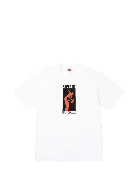 Tricou Supreme cu imagine alb