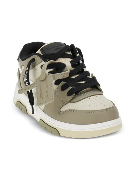 Sneakersy dziecięce Off-white białe