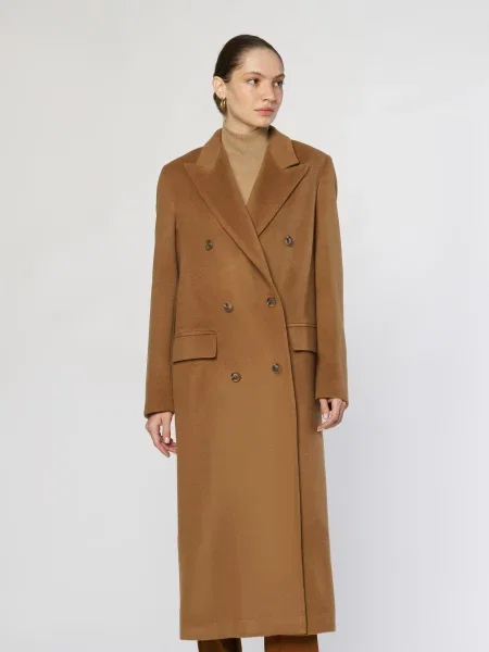 Arber Пальто бежевий
