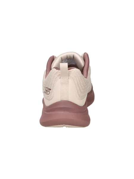 Tenisice Skechers bež