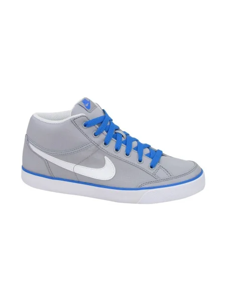 Pantofi copii Nike gri