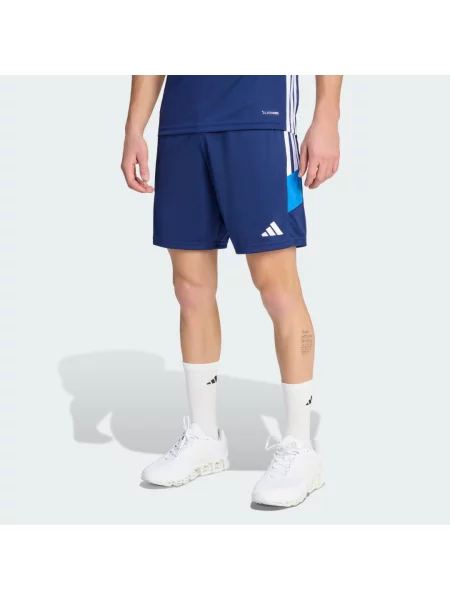 ŠORTKY TIRO 26 ESSENTIALS bílé