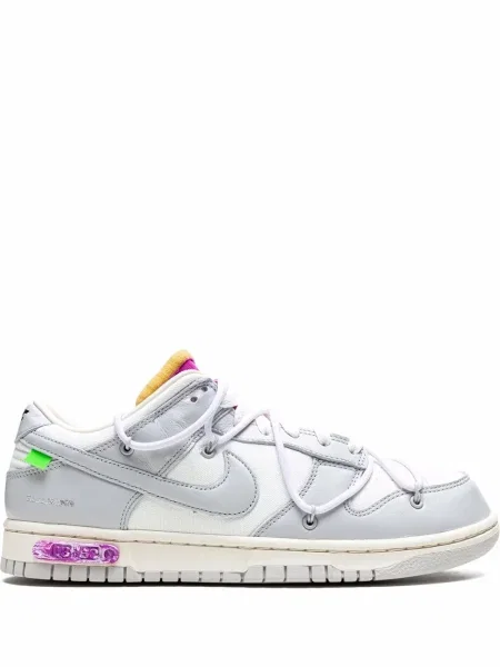 Tenisice Nike X Off-white bijela