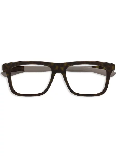 Ochelari de soare Gucci Eyewear maro