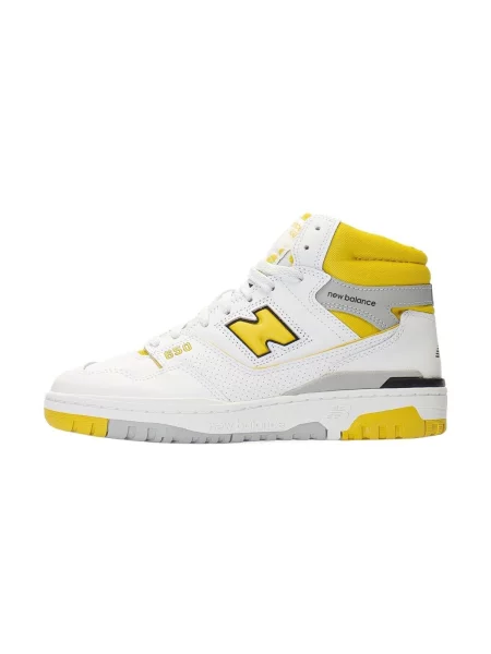 Pantofi New Balance alb