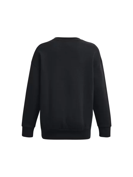 Jopa Under Armour črna