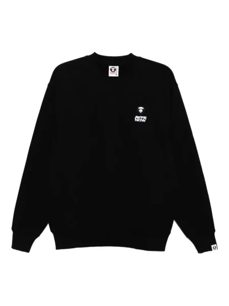 Hanorac Aape By A Bathing Ape negru