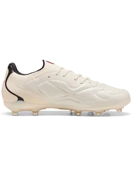 Pantofi Puma bej