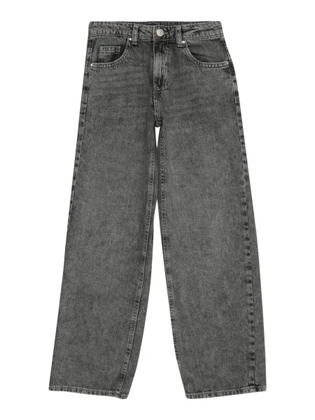 LMTD Jeans NLFBett' gri