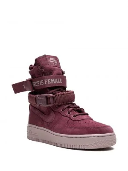 Sneakersy Nike