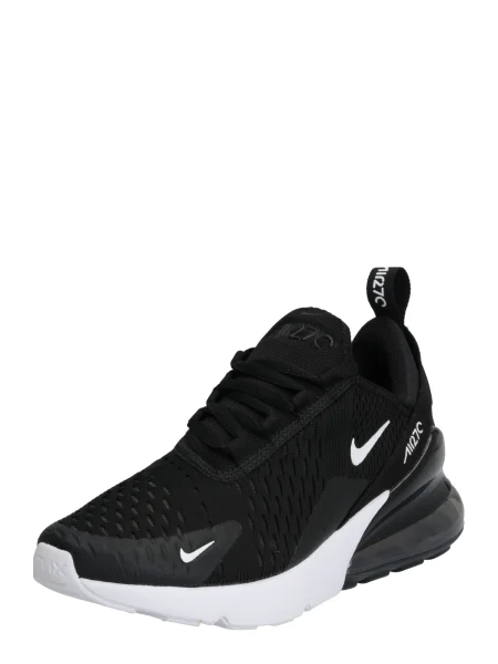Sneakerși copii Nike Sportswear alb