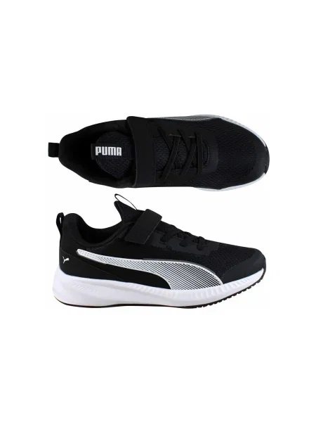 Gyerek félcipő Puma fekete