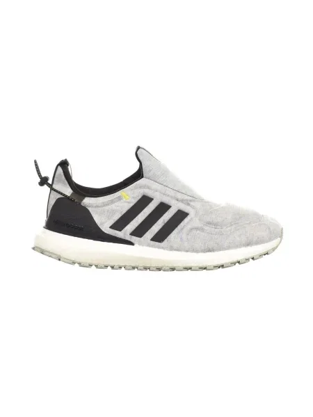 Pantofi Adidas gri