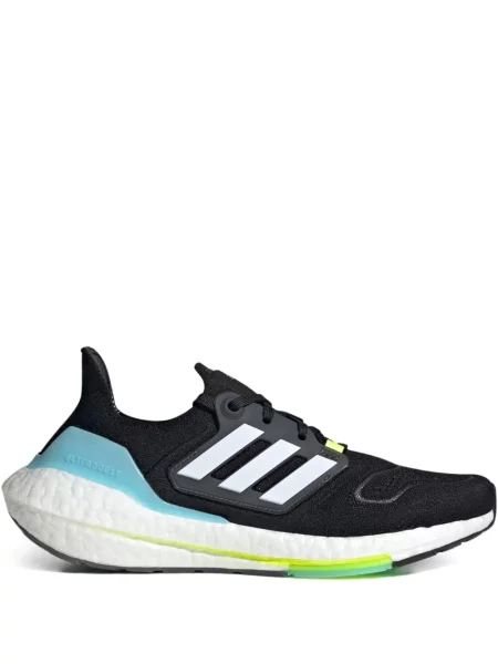 Sneakerși Adidas UltraBoost cu dungi de drumeție gri
