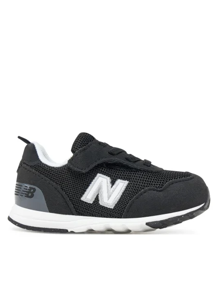 Sneakersy New Balance čierna