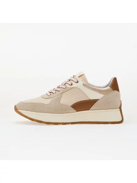 Sneakersy Geox beżowe