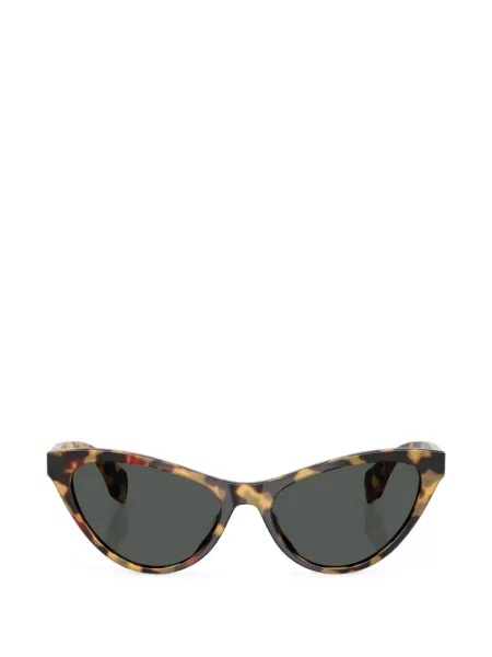 Ochelari de soare Versace Eyewear maro