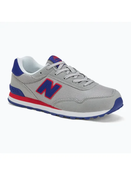 Детски обувки New Balance V1 rain cloud сиво